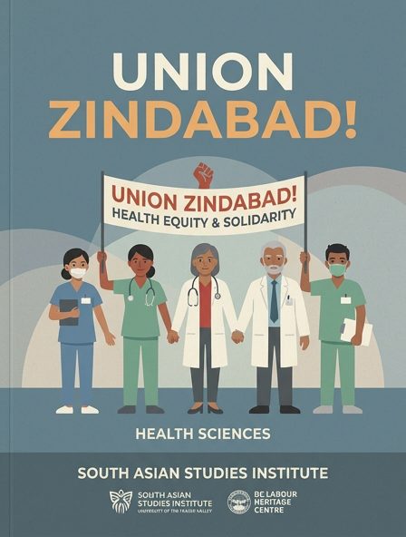 Union Zindabad!